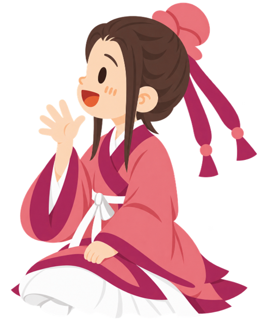 祝英臺